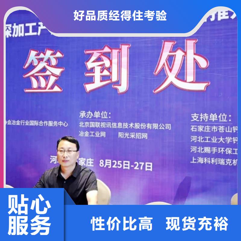 氧化钙专业生产厂家