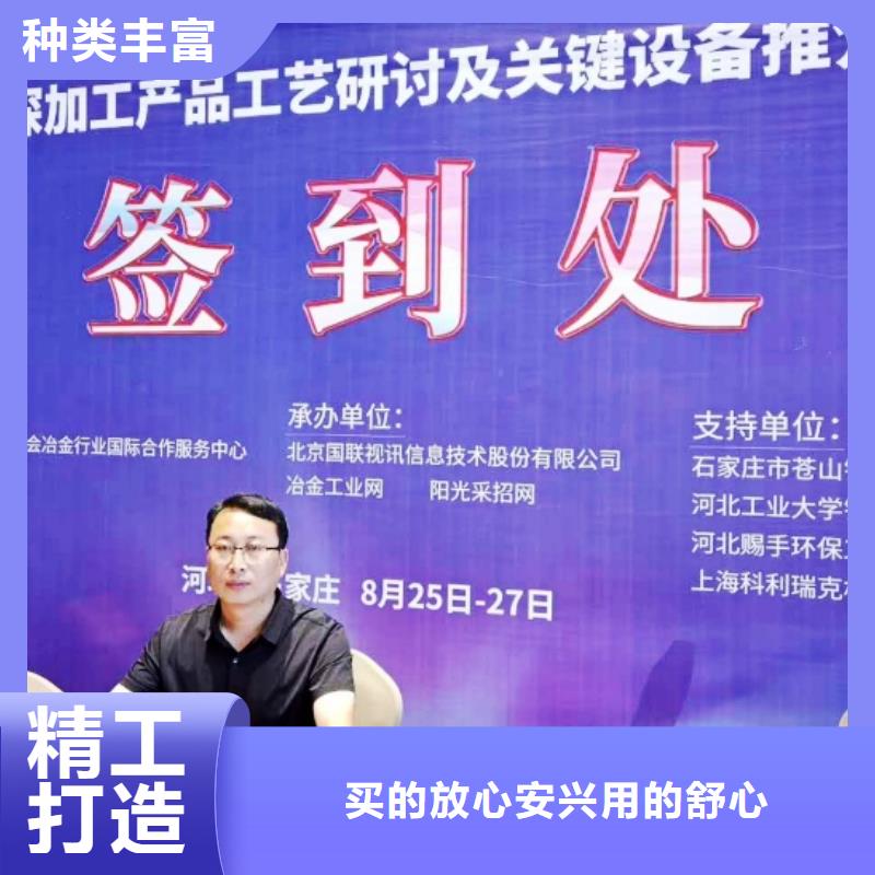  氧化钙保障产品质量