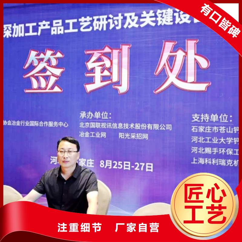 脱硫石子0元寄样