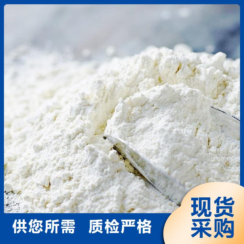 【氧化钙【氧化钙公司]细节决定成败】