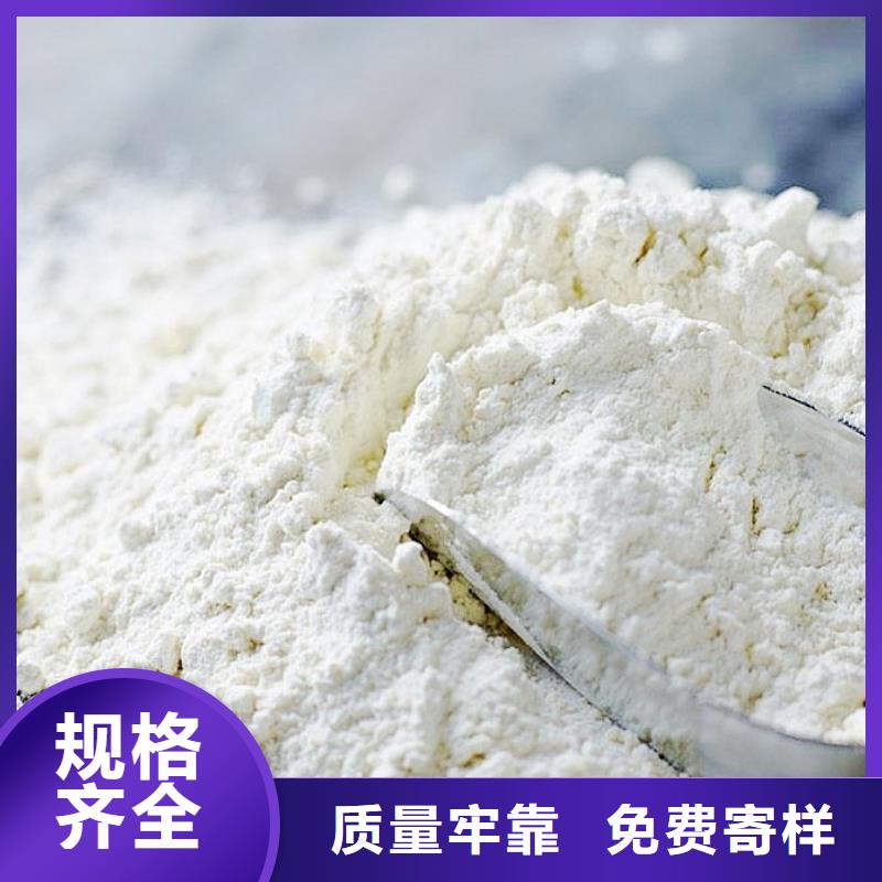 氧化钙的简单介绍