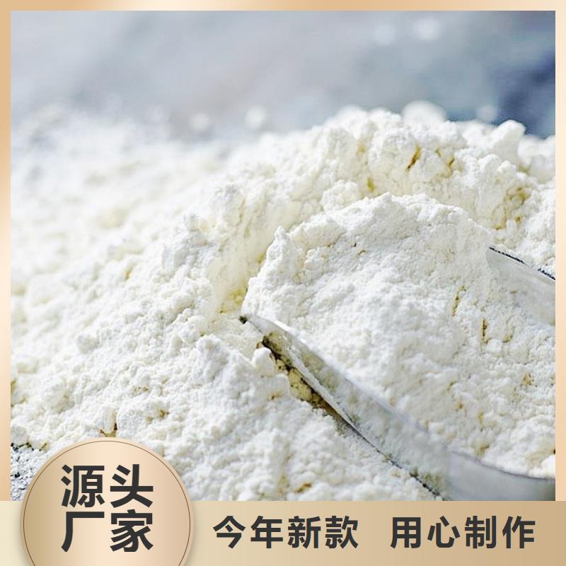 【氧化钙】_灰钙粉供应让客户买的放心