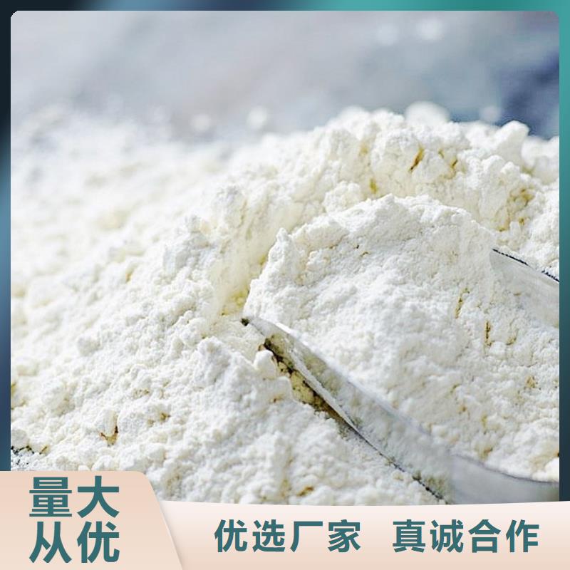 氧化钙同行低价