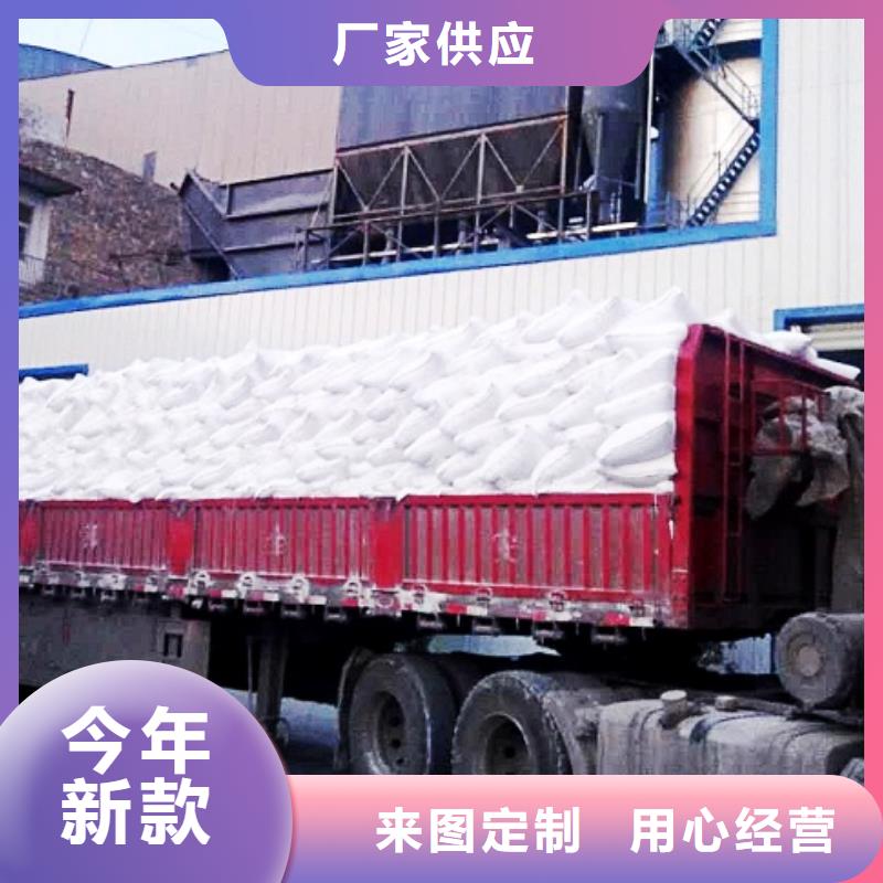 氧化钙质量无忧