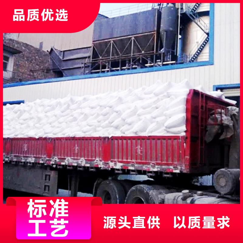 氧化钙现货满足大量采购