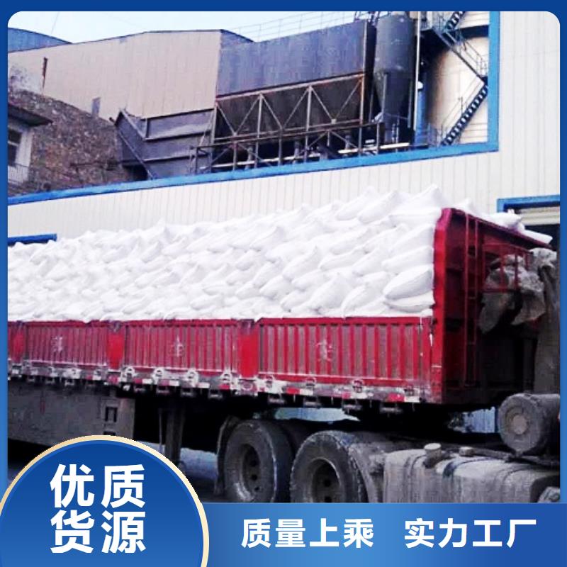 氧化钙质量不佳尽管来找我