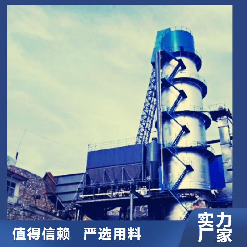 氧化钙品质不将就