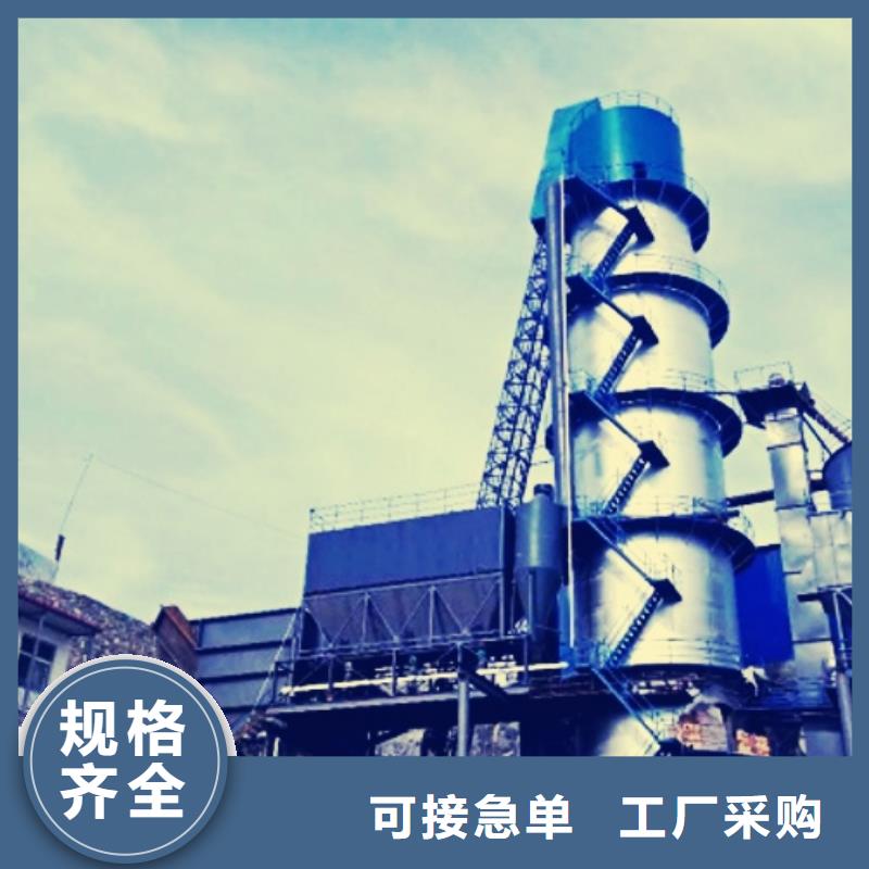 氧化钙干法脱硫剂放心选购
