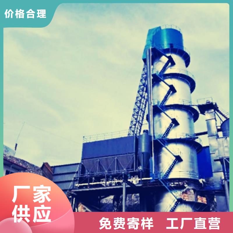 氧化钙质检严格