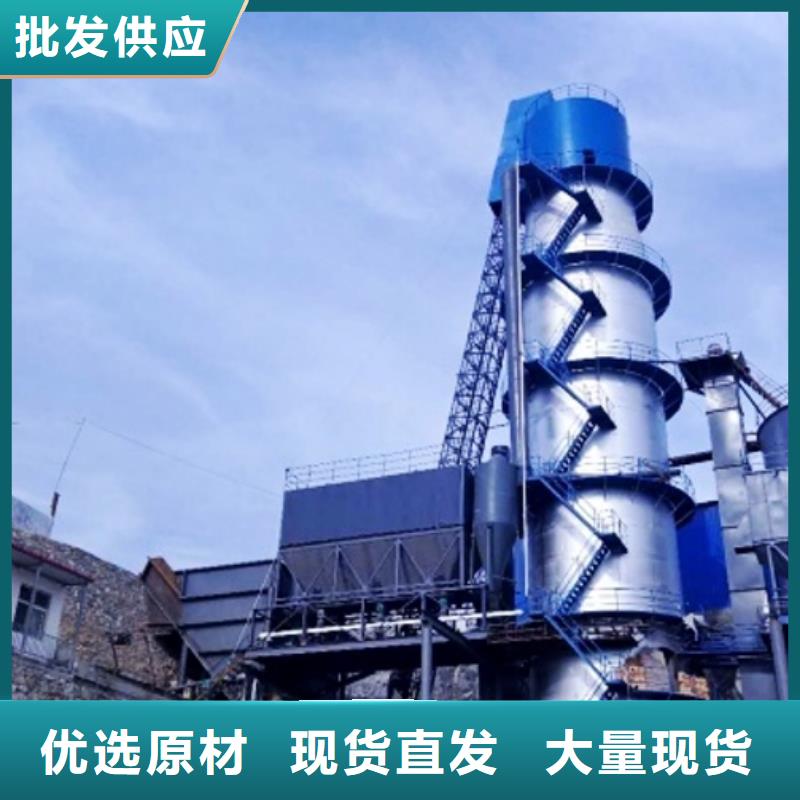 氧化钙厂家直营