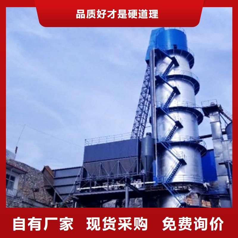 【氧化钙钙基脱硫剂实力派厂家】