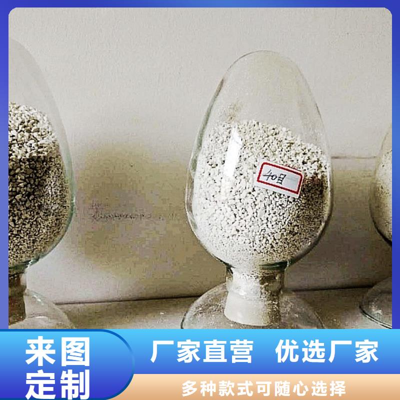  氧化钙产地采购