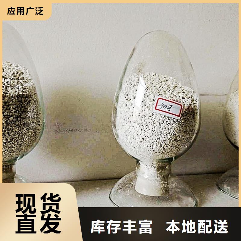  氧化钙厂家直营