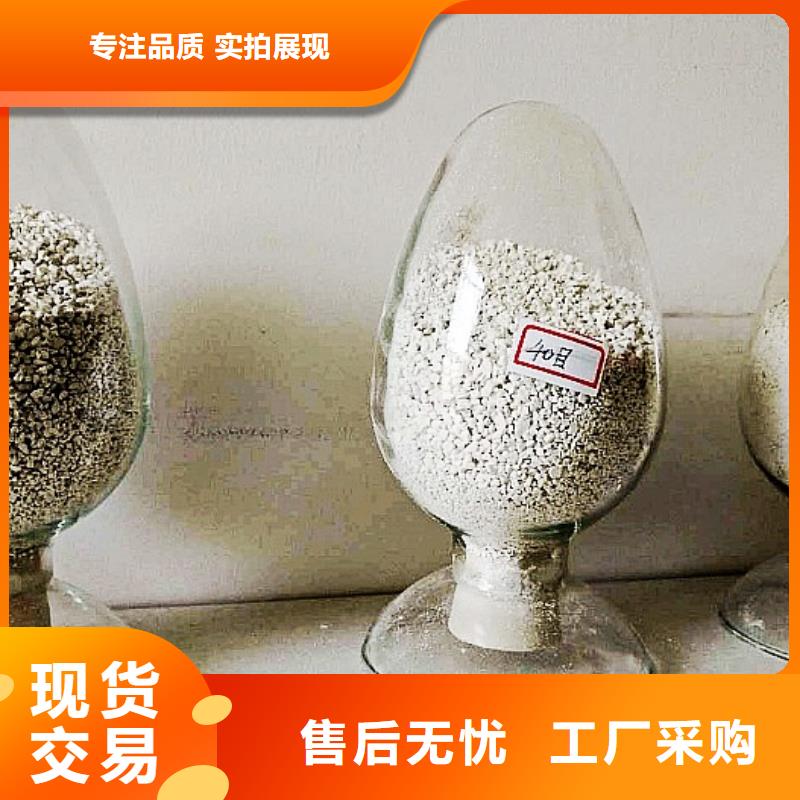 氧化钙工厂批发
