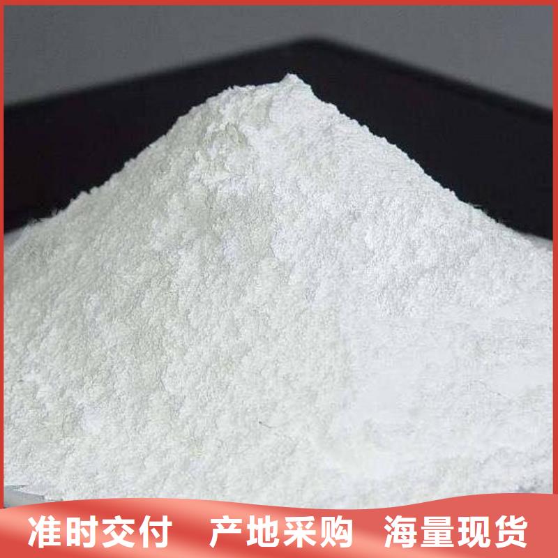 氧化钙厂家型号齐全