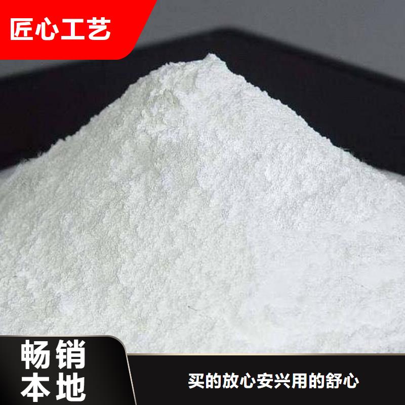 【氧化钙_氢氧化钙颗粒厂家直销货源充足】