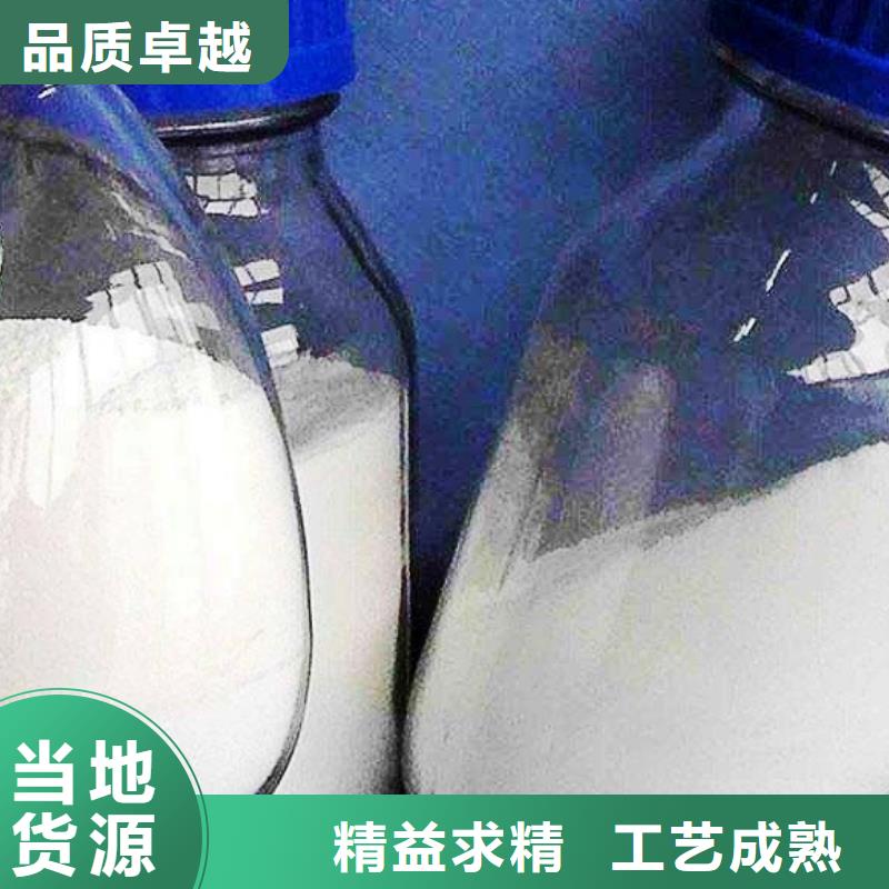 灰钙粉视频-灰钙粉|锡林郭勒市|兴安|呼和浩特|乌兰察布|通辽