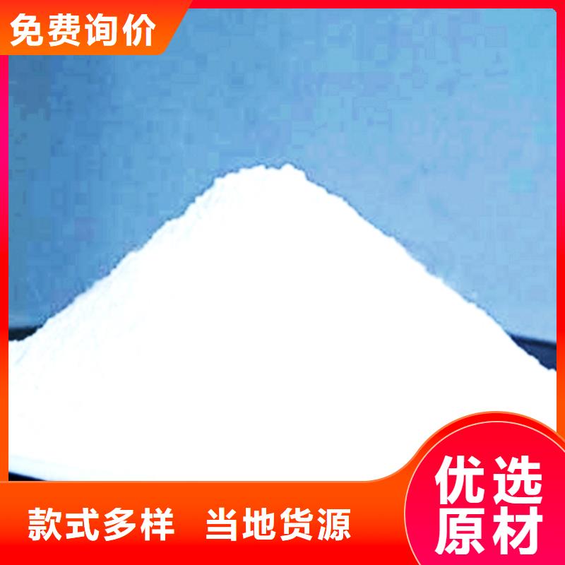 灰钙粉视频-灰钙粉|四川省绵阳市|梓潼|游仙|甘孜|泸州|阿坝|德阳|自贡|凉山