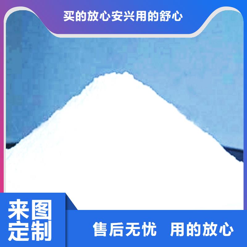 氧化钙出货及时