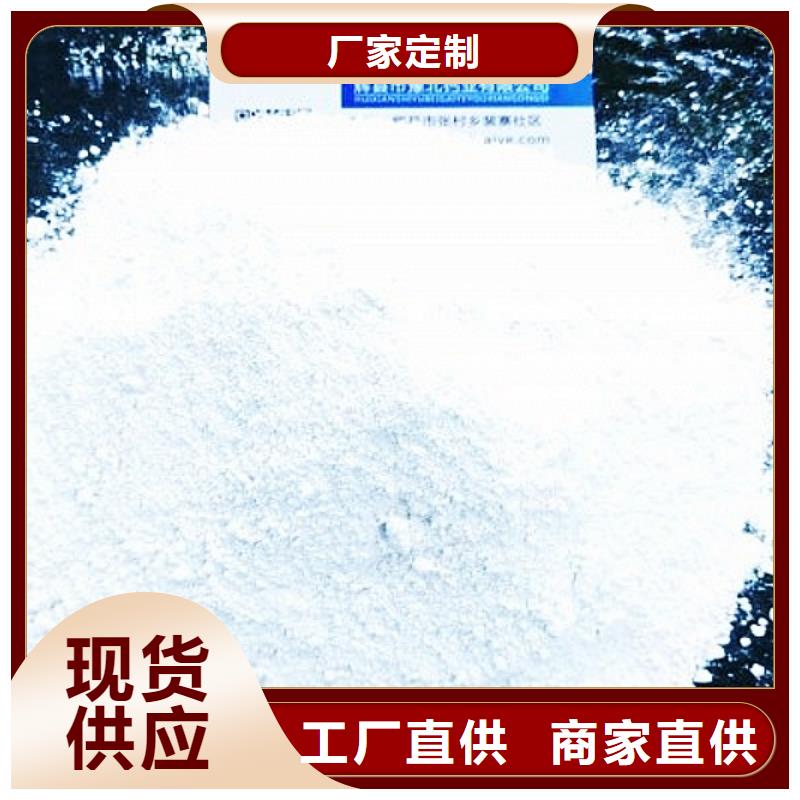 氧化钙源头工厂量大优惠