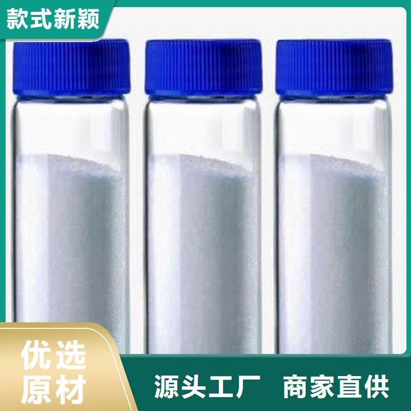 氧化钙拒绝中间商