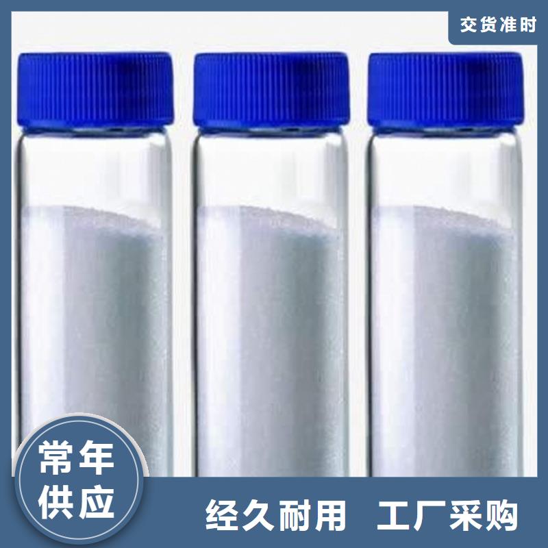 氧化钙实拍品质保障