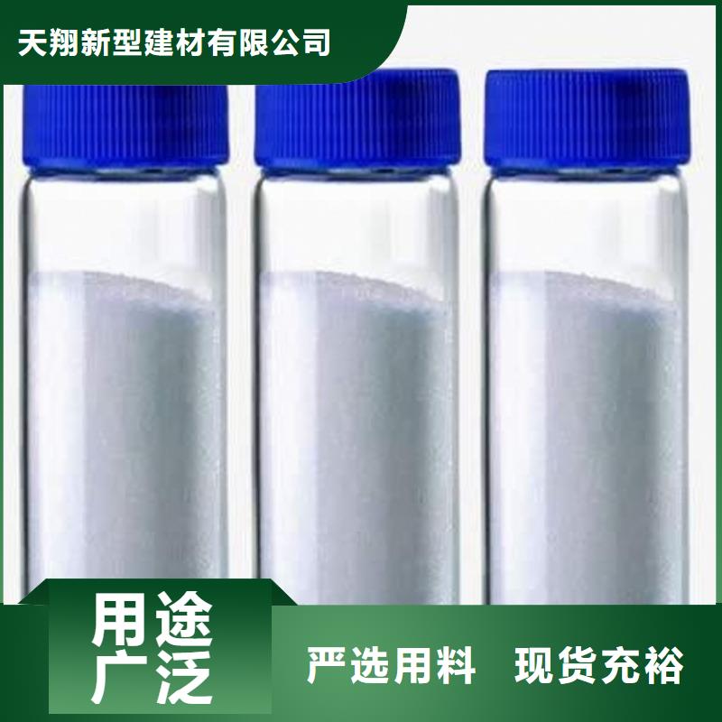 氧化钙满足客户需求