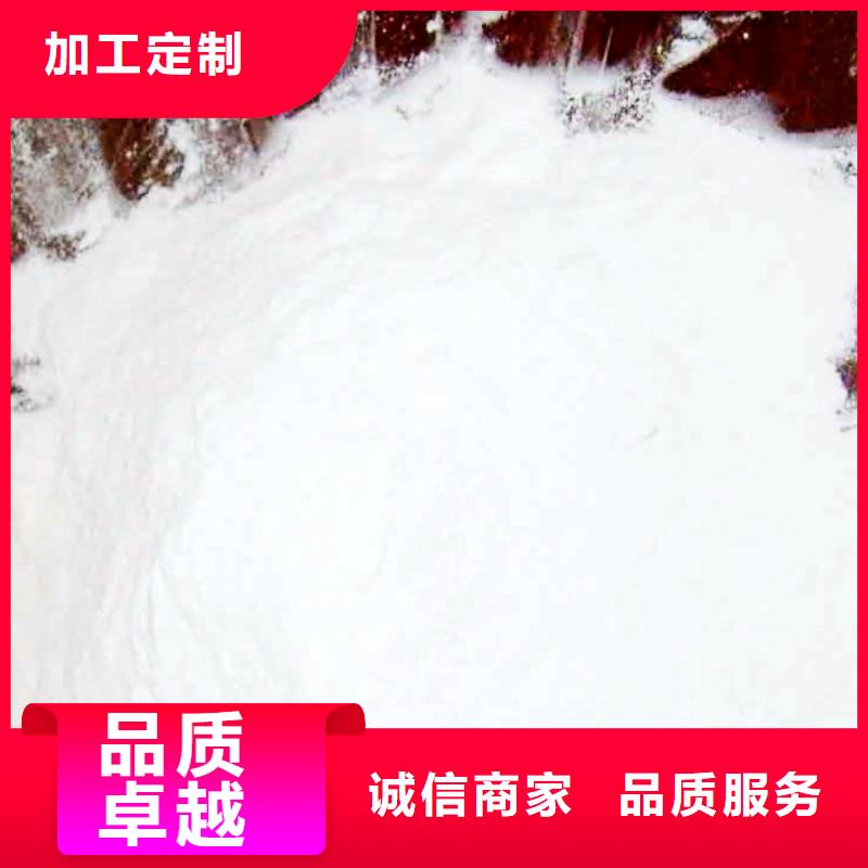 氧化钙干法脱硫剂放心选购