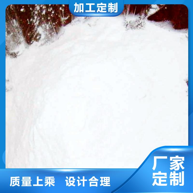 氧化钙一站式供应厂家