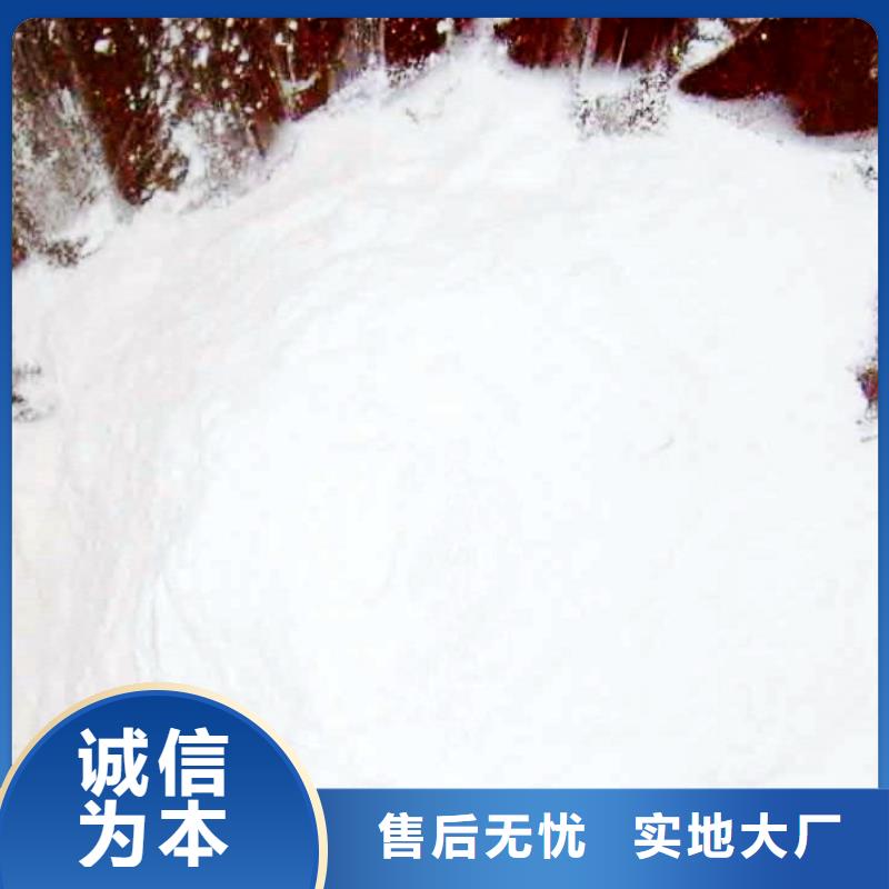 氧化钙品质无所畏惧