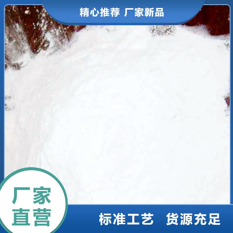 氧化钙应用领域