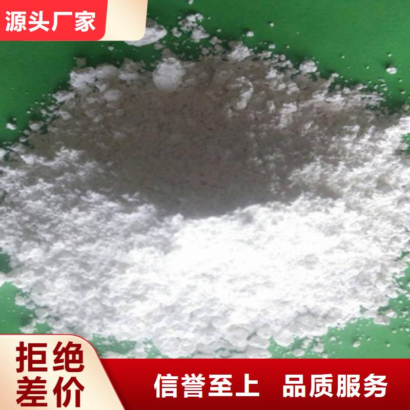氧化钙品种全