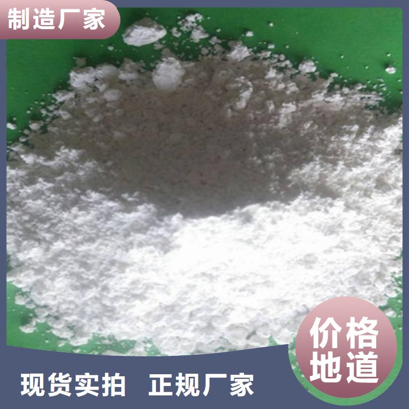 氧化钙今年新款