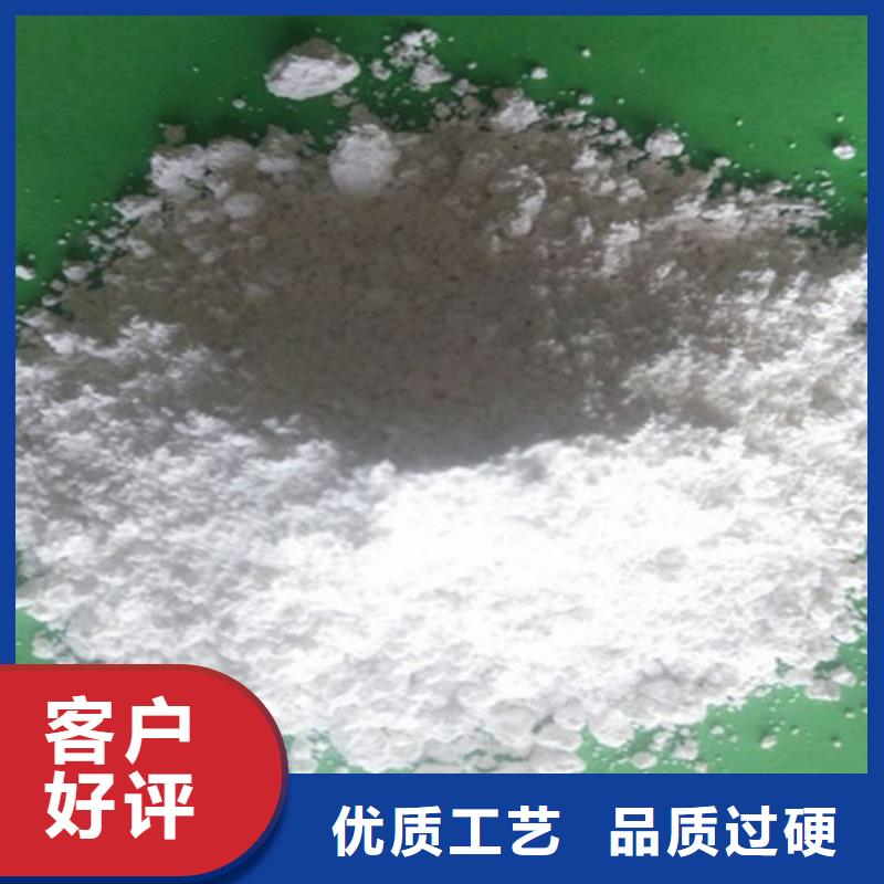 氧化钙欢迎来电咨询