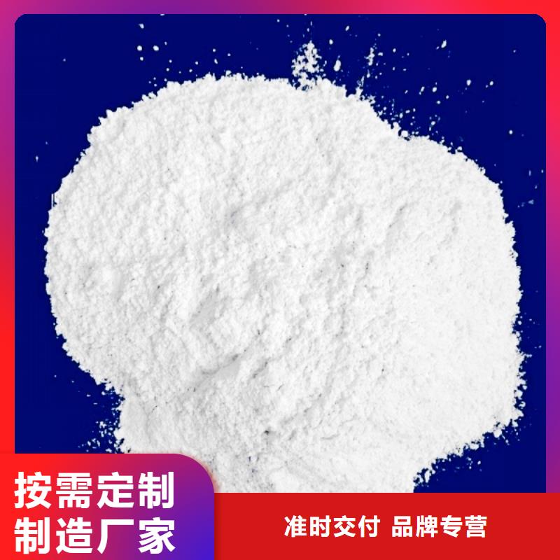 氧化钙送货上门