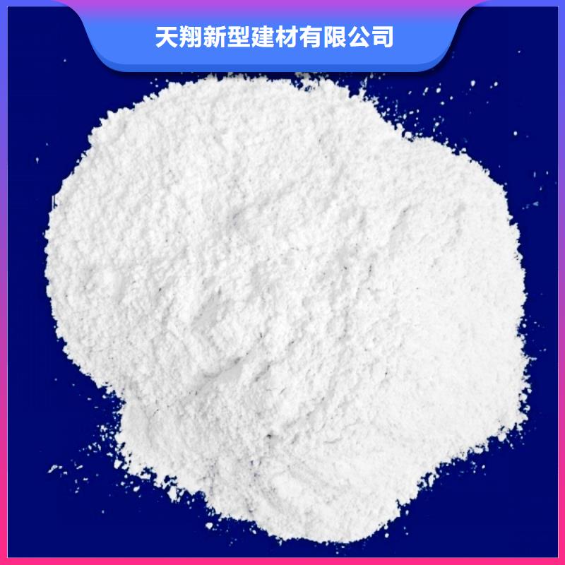 氧化钙价格实惠