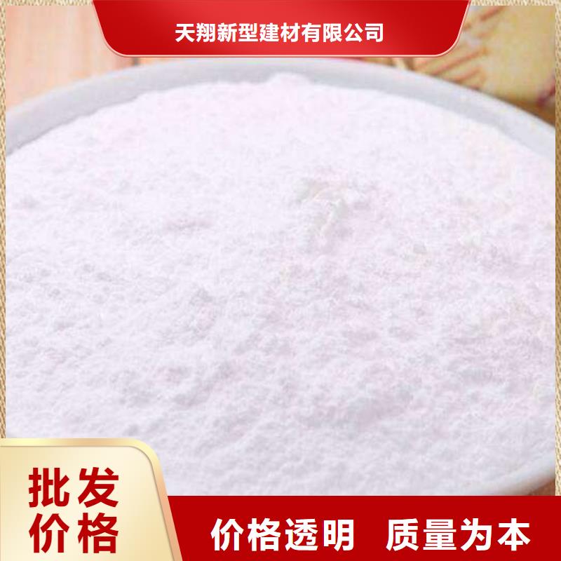  氧化钙好产品放心购