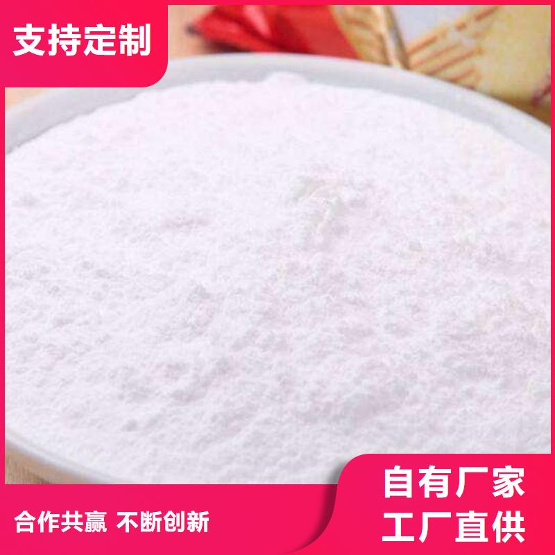 氧化钙分类和特点