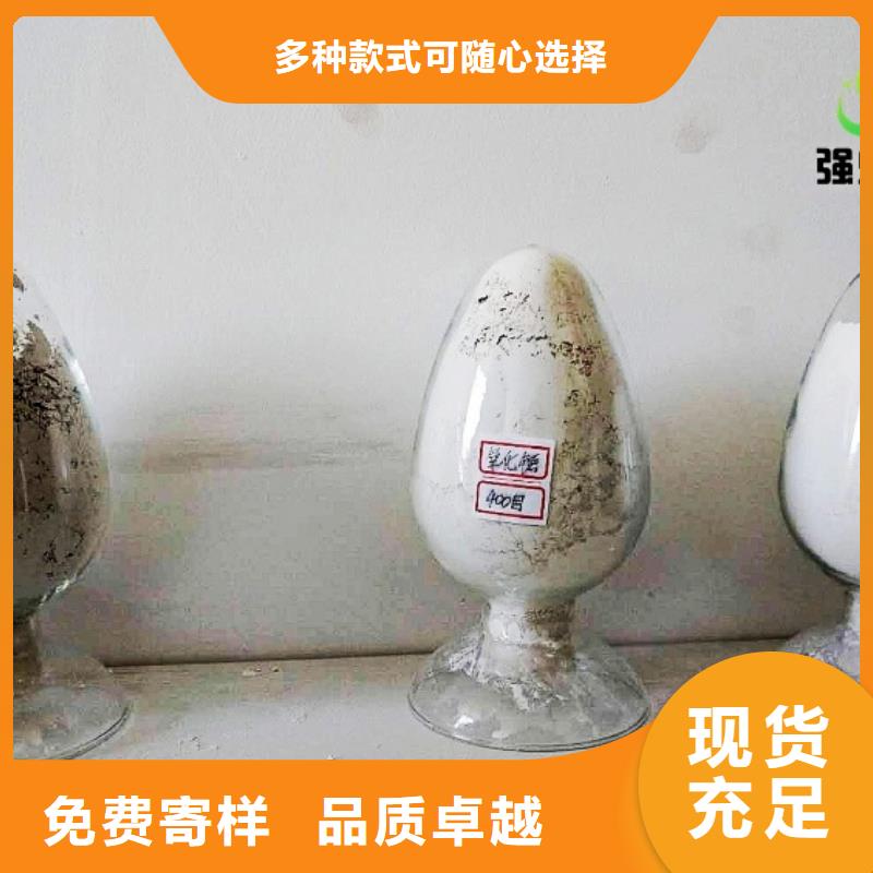 氧化钙用心制作