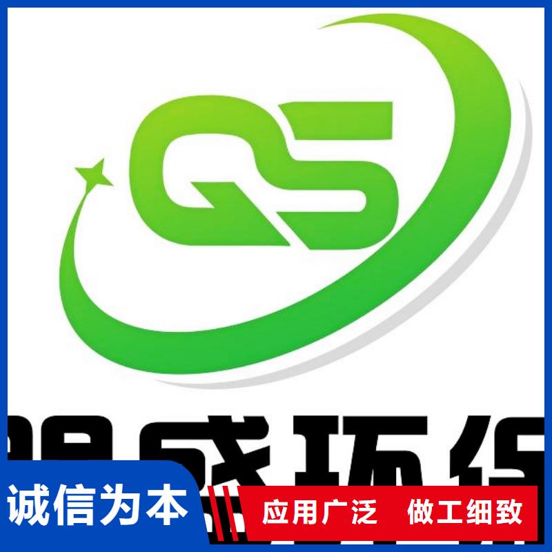 氧化钙实力厂商