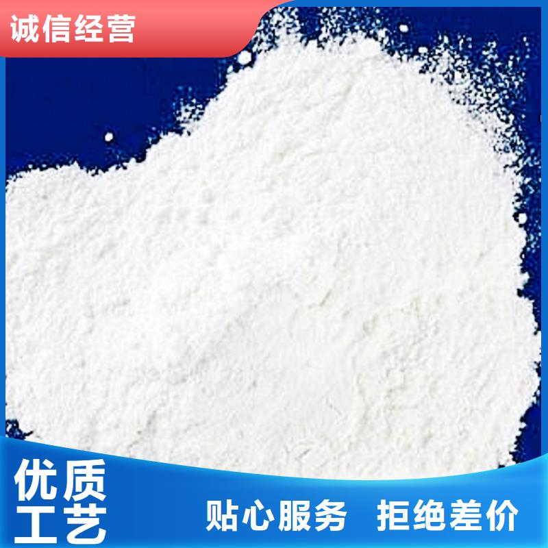 氧化钙满足您多种采购需求