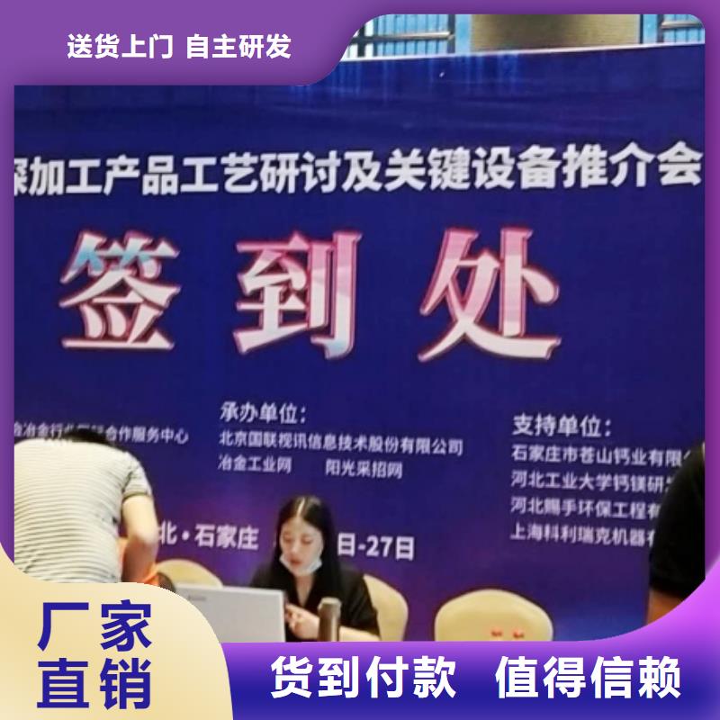 氧化钙源头工厂量大优惠
