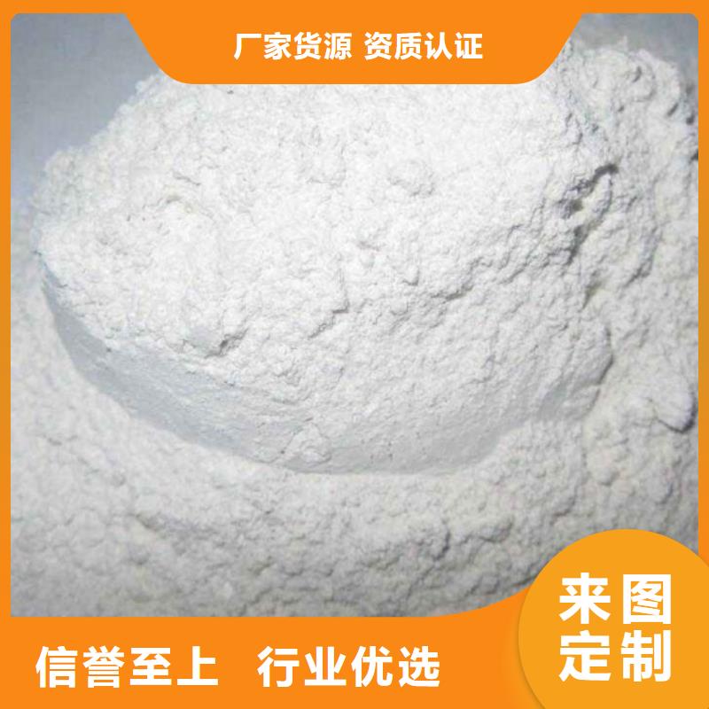 氧化钙源头工厂量大优惠