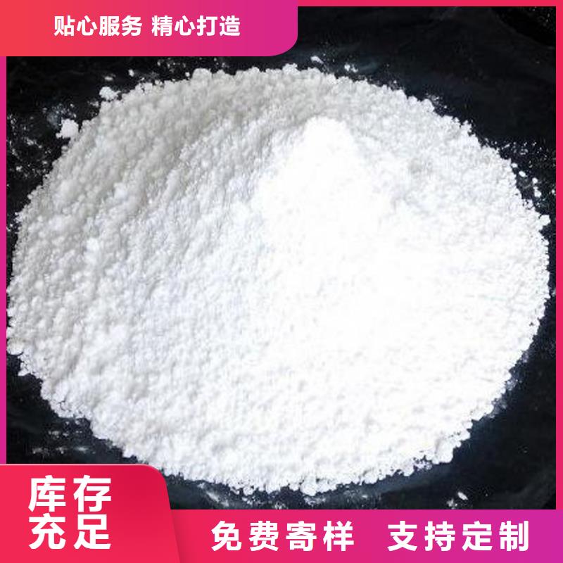 氧化钙标准工艺