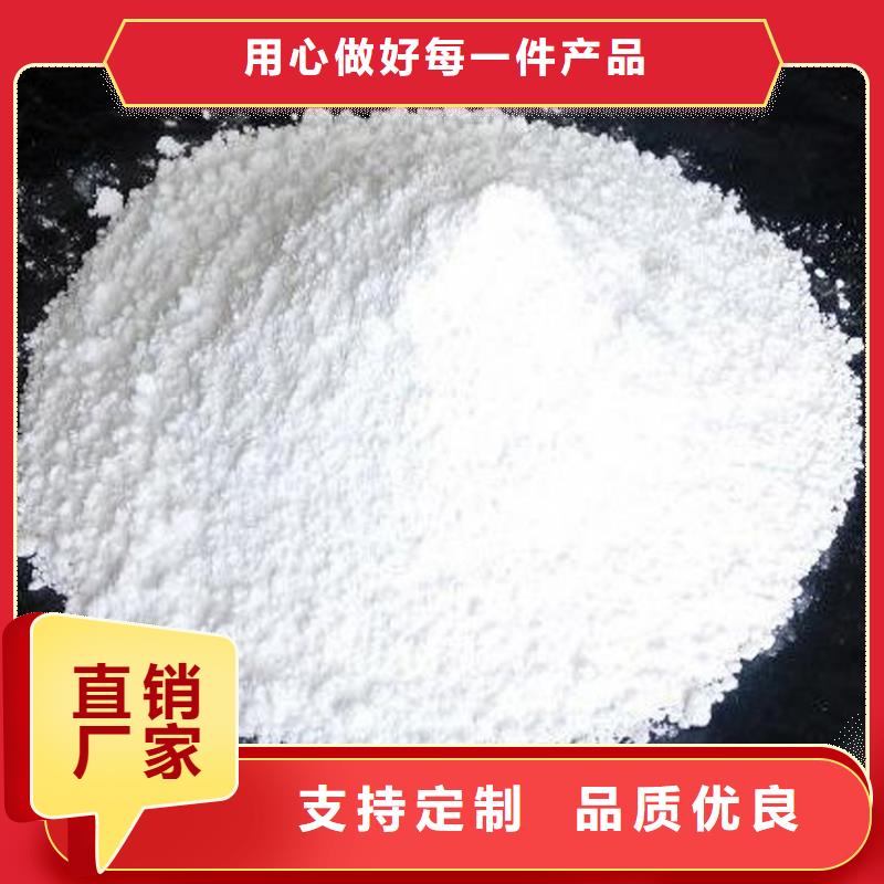 氧化钙符合行业标准