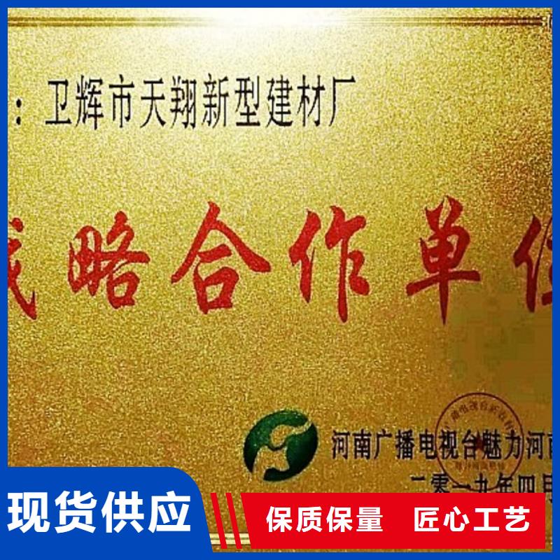 氧化钙产品优良