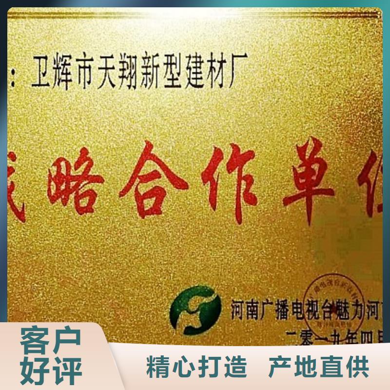 氧化钙工厂认证