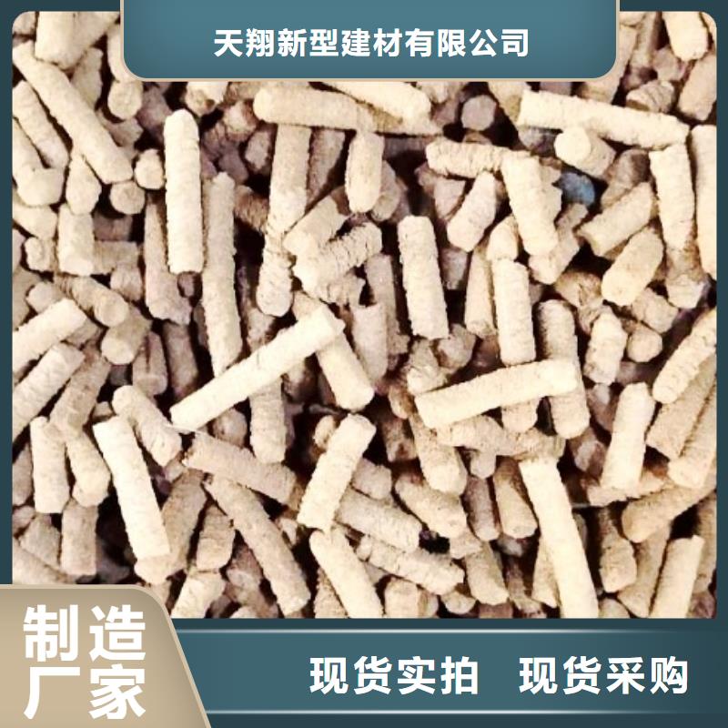 氧化钙源头工厂量大优惠