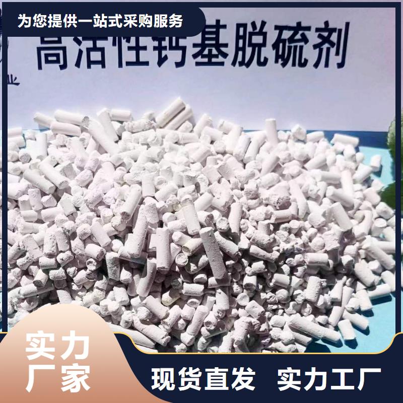 新乡白灰块生产厂家有样品