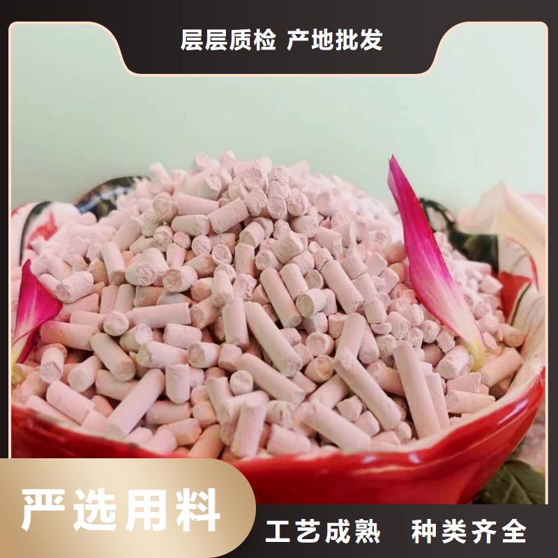 高活性钙剂脱硫剂-买贵可退